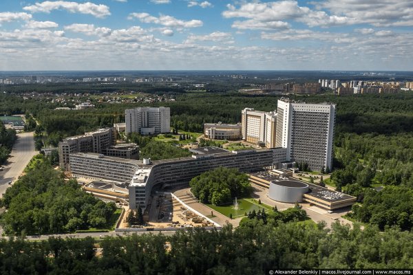 Кракен новая гидра
