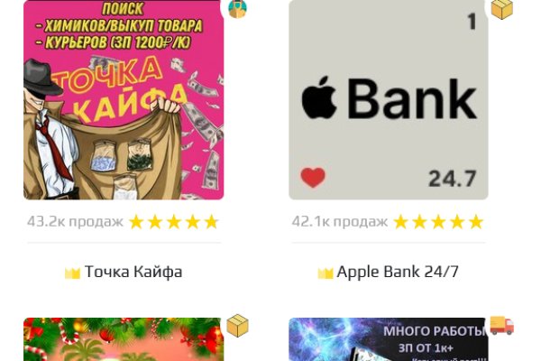 Кракен ссылка прокатис