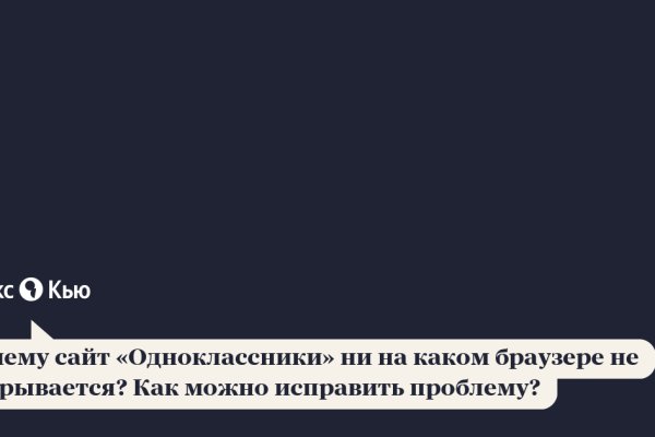Kraken зеркало krakens13 at