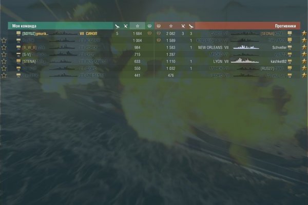 Kraken 12at
