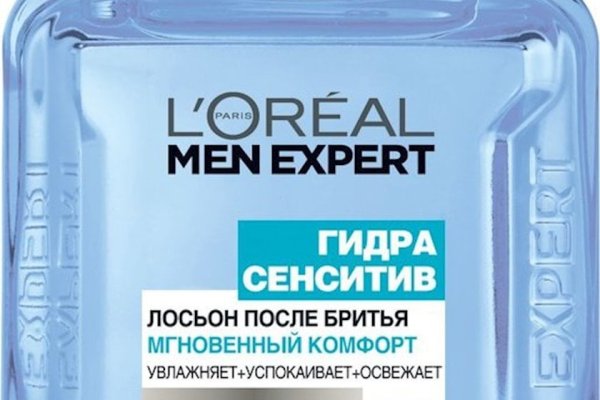 Проверенная ссылка кракен