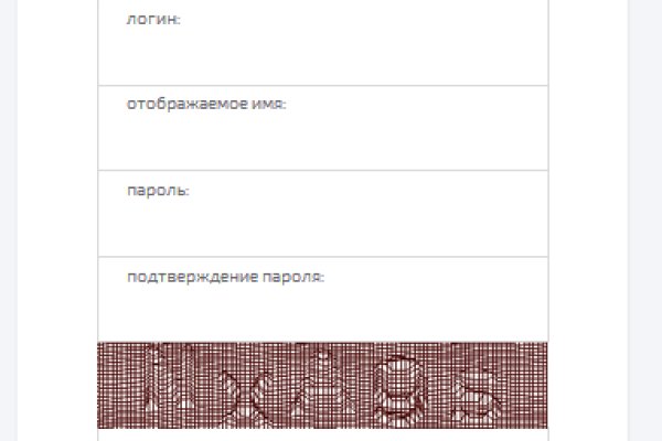 Кракен ссылка орион