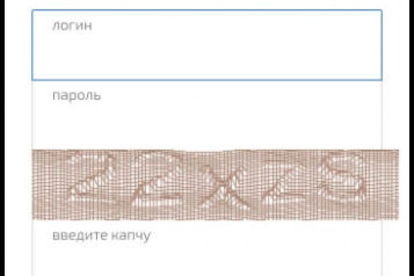 Зайти на кракен через браузер