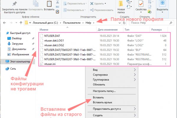 Ссылки на кракен маркетплейс