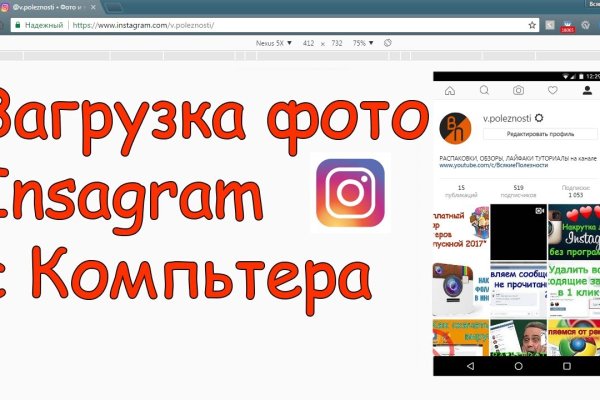 Кракен маркетплейс kr2web in