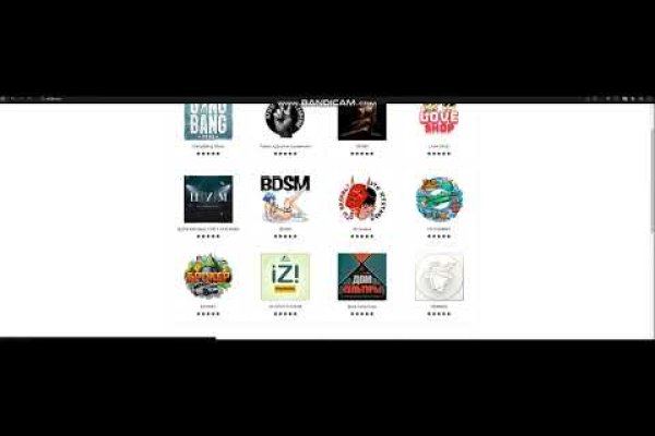 Kraken20 at