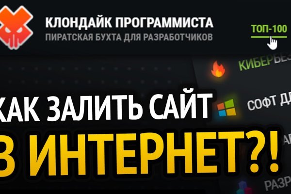 Кракен тг ссылка