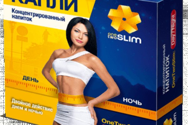 Ссылки на сайты в даркнете