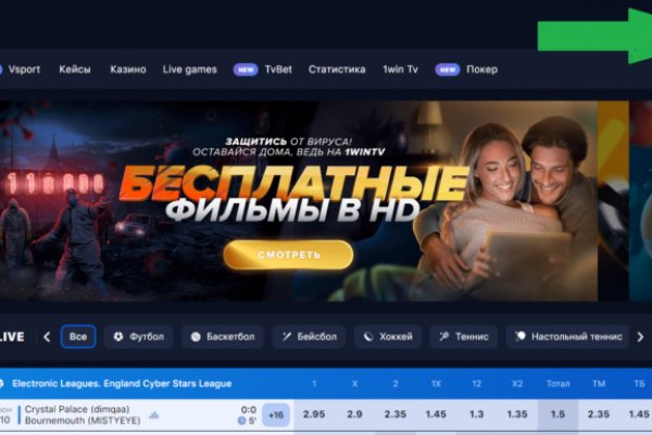 Кракен маркетплейс ссылка krakenat2krnkrnk com