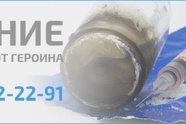 Ссылка на кракен даркнет
