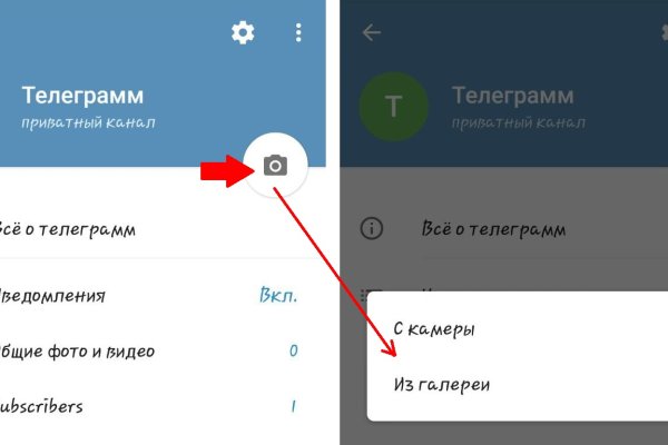 Кракен официальный сайт ссылка