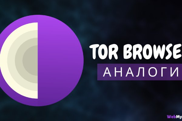 Кракен мефедрон
