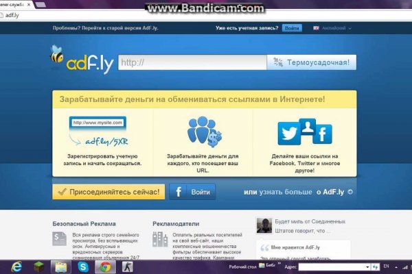 Кракен сайт купить наркотики