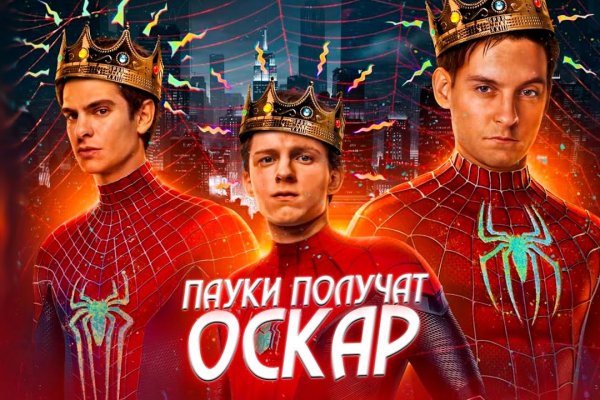 Ссылка кракен сайт зеркало