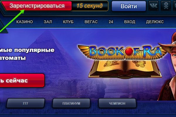 Кракен дарксайд