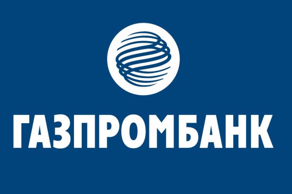 Кракен ссылка список