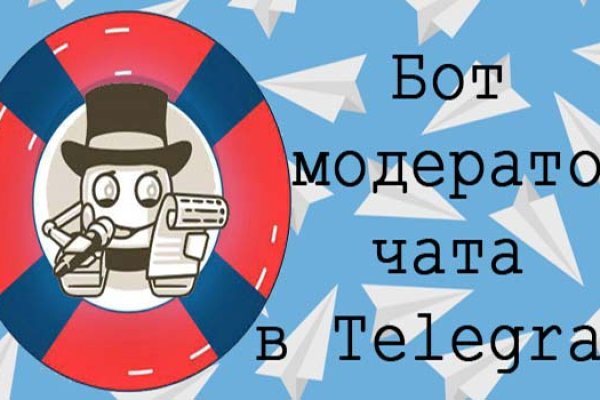 Кракен даркнет что известно