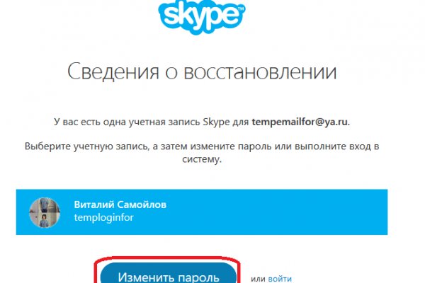 Кракен марке