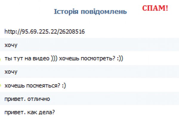 Kra35at