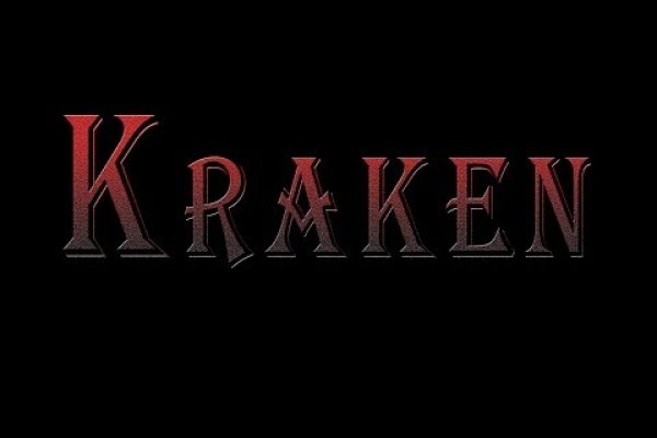 Кракен топ