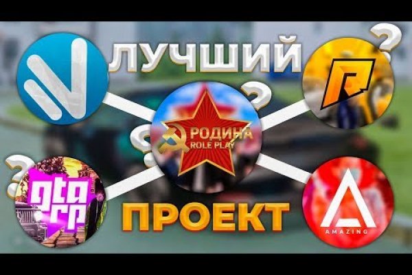 Какой нужен тор чтоб зайти в кракен