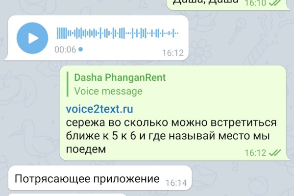 2krn live