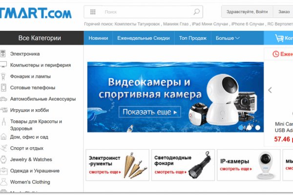 Кракен ссылка тор браузер