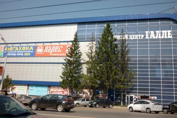 Кракен наркоторговля