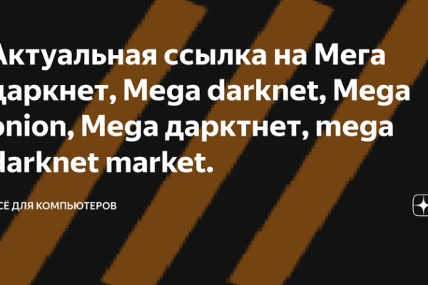 Kraken официальная ссылка tor