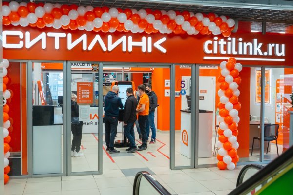 Кракен найдется все