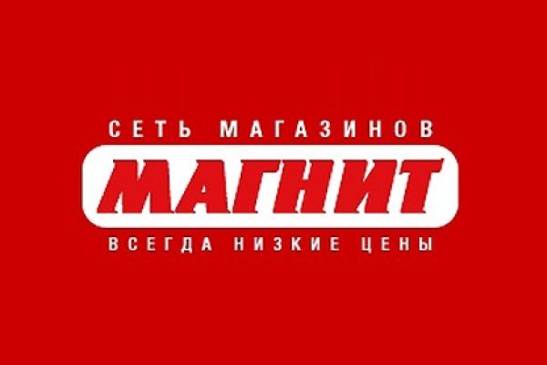 Kraken это современный маркетплейс