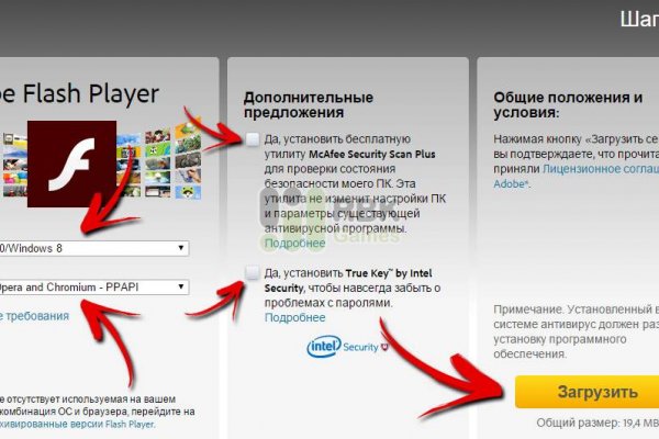 Кракен даркнет kraken link24 info