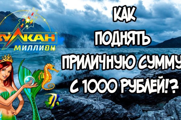 Кракен даркнет krawebes