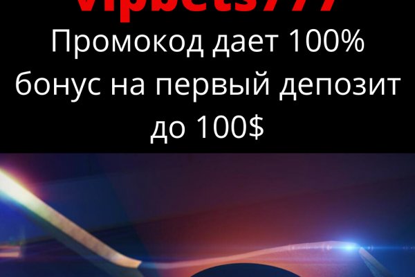Ссылки кракен телеграф