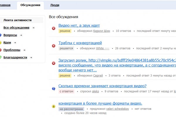 Кракен нарко маркетплейс
