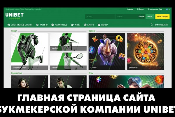 2krn cc кракен