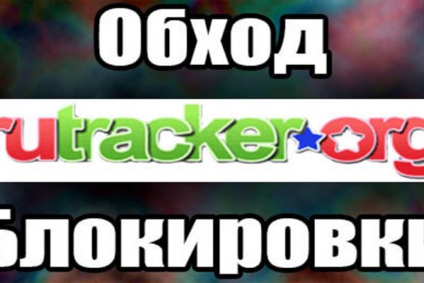 Кракен оф ссылка