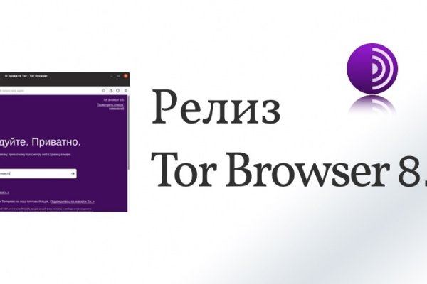 Кракен активная ссылка