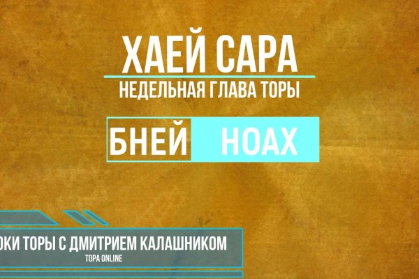 Наркотики заказать
