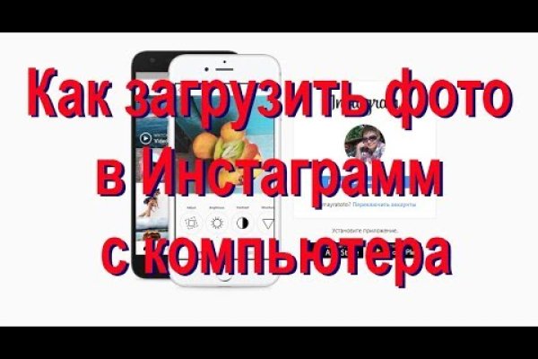 Кракен маркетплейс тор