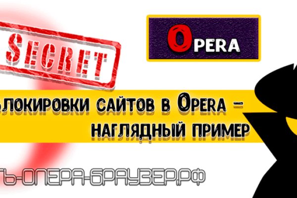 Кракен это современный даркнет маркетплейс