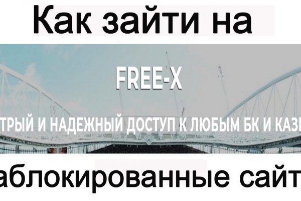 Кракен ссылка 25