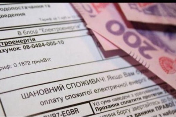 Кракен сайт даркнет зеркало