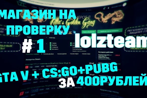 Кракен онион рабочая ссылка