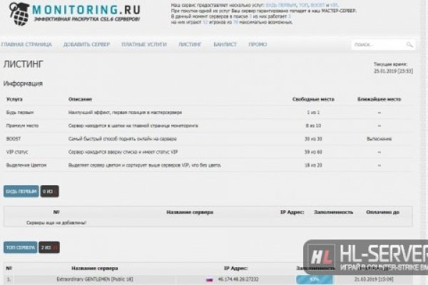 Ссылка кракен cc