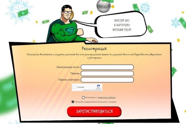 Можно вывести деньги с кракена