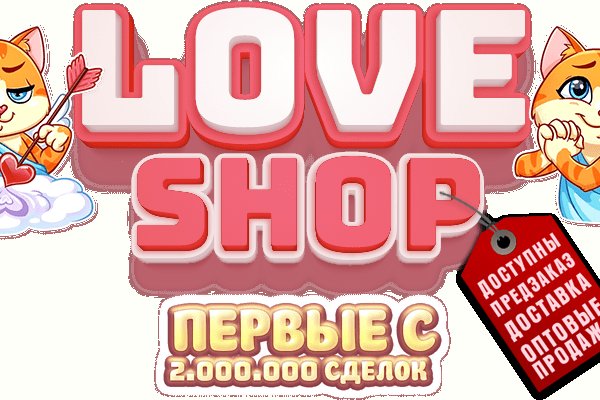 Кракен тор ссылка магазин