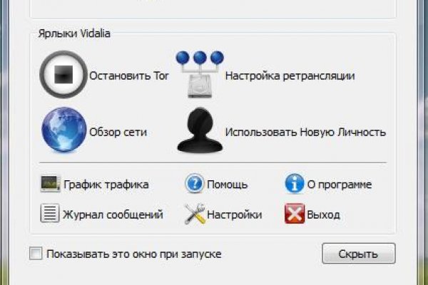Кракен даркнет ссылка kraken link24 info