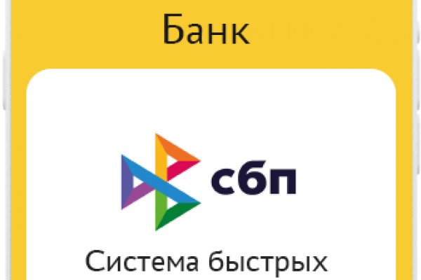 Kraken darknet sliv php