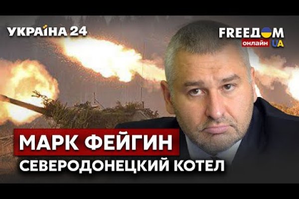 Кракен аватарка маркетплейс